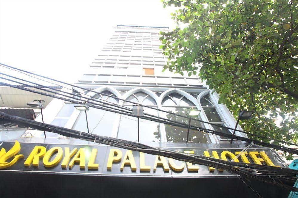 होटल Royal Palace 2 4*