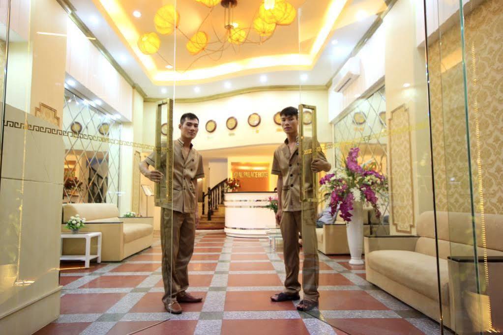 Royal Palace 2 होटल Hanoi